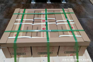 忻州航空物流酒水【机场货运当天